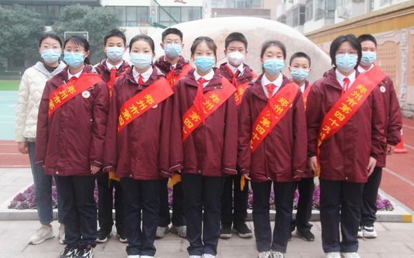 致远四班礼仪队 致远四班礼仪队